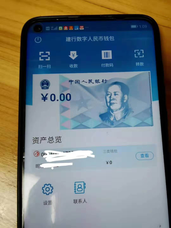 tp钱包发币违法吗-TP钱包发币违法吗？专家担忧并质疑其合规性