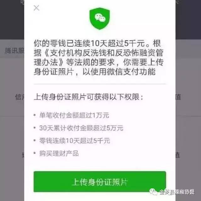 小狐狸钱包转账失败原因-狐狸钱包转账，为何遇坎坷？