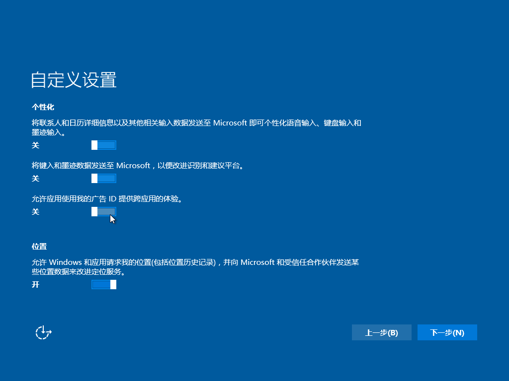 精简版win7有什么不同_win7 是否 精简版window_精简版的系统比原版运行快吗