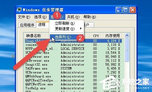 svchost一直在下载(电脑svchost进程疯狂加内存)-上网必卡？电脑内存被svchost进程