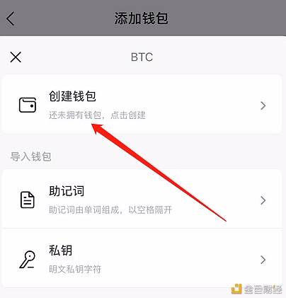 imtoken好不好-imToken为广大用户提供数字资产安全保障专家，你都了解吗？