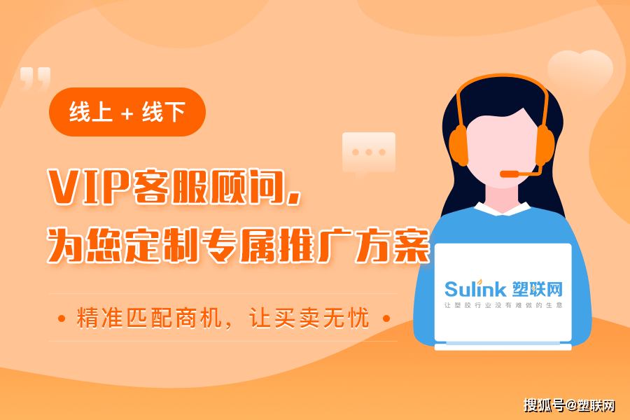 客服联系电话号码_imtoken客服怎么联系_客服联系快递员算投诉