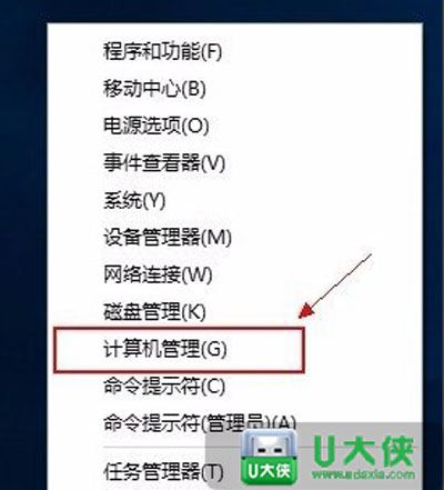 win7 svchost占用内存-电脑维修师：揭秘win7 svchost内存占用问题解决方法