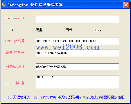 aida64 序列号-电脑必备！轻松了解电脑，获取AIDA64序列号