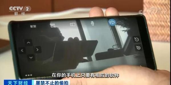 w10系统摄像头软件_windows摄像头软件下载_摄像头软件系统w10版本