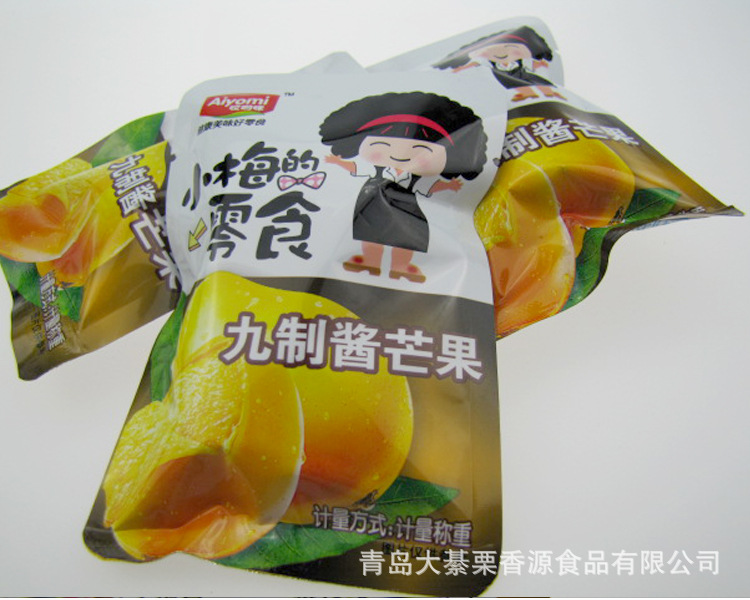 淘宝食品代理_淘宝食品代销_代理食品淘宝怎么做