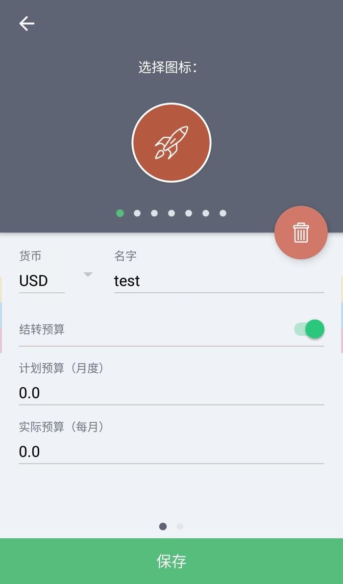 tp钱包企业版：让企业财务管理变得更加轻松、高效