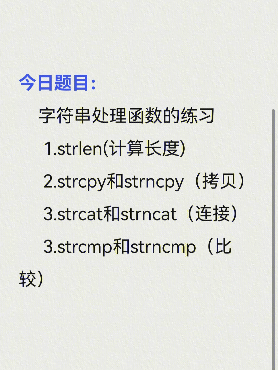 pythonfabs函数_python语法函数大全_python中的split函数的用法