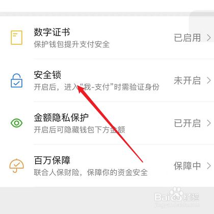 怎么下载小狐狸钱包里的钱不见了-小狐狸钱包下载后，用户利益保障有了新突破