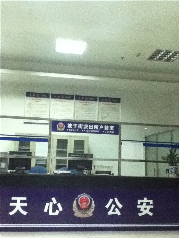 im钱包被盗可以报案吗-辛辛苦苦挣来的钱包 被盗了怎么办？