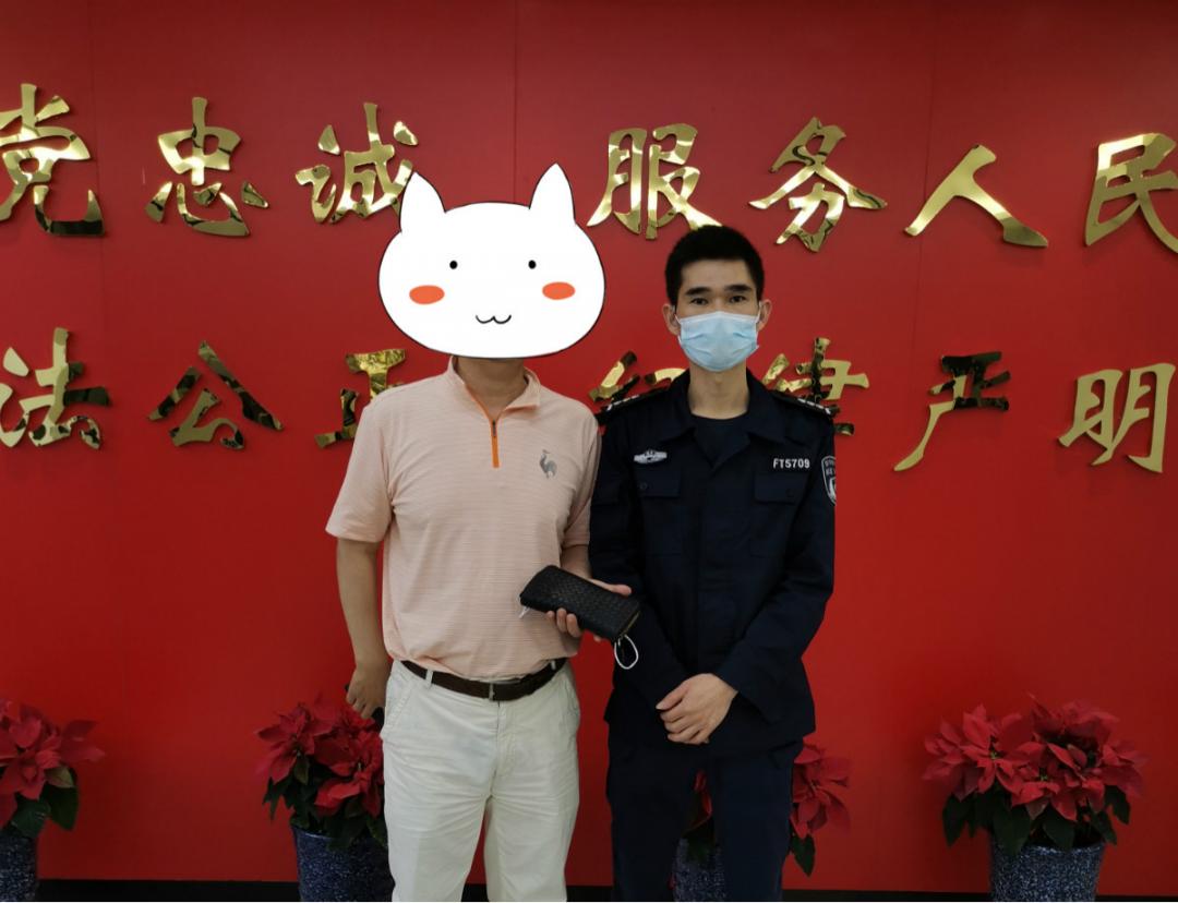 im钱包被盗可以报案吗_被偷钱包报警找回的几率_钱包被盗报警会受理吗