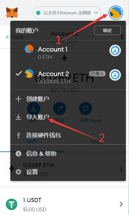 手机怎么安装小狐狸钱包软件-手机必备！小狐狸钱包软件安装指南