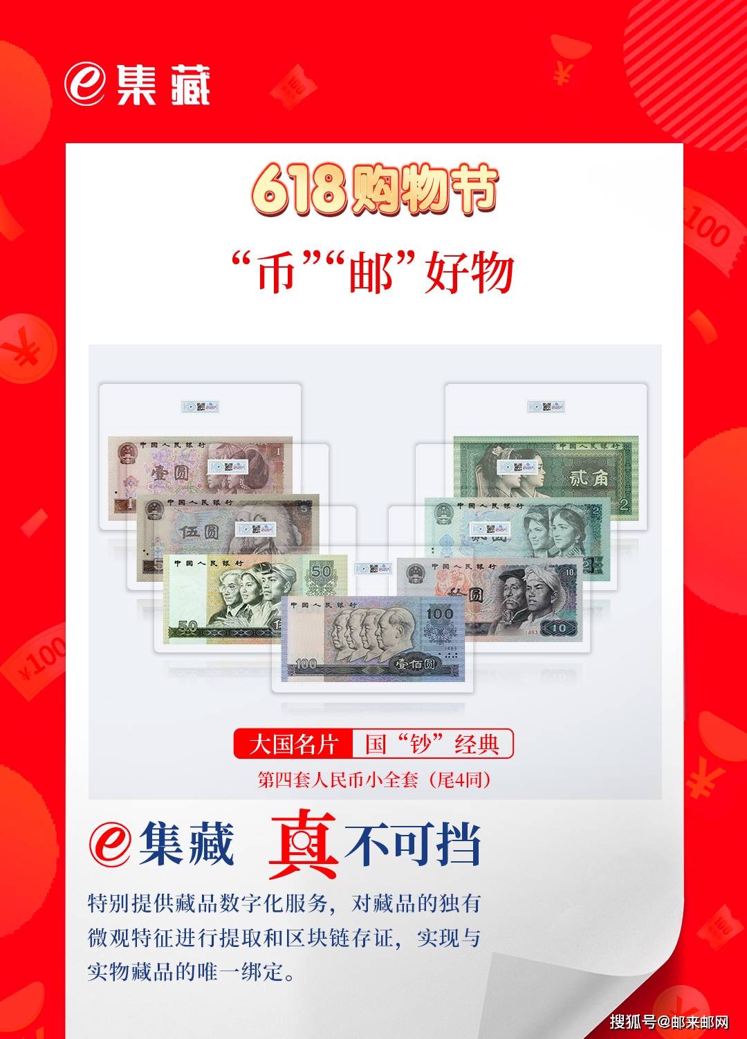 货币转imtoken不到账_怎么转币到imtoken_imtoken转账到火币tcr
