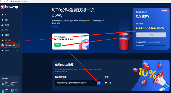 狐狸钱包中文版_小狐狸钱包的作用_小狐狸钱包谁开发的