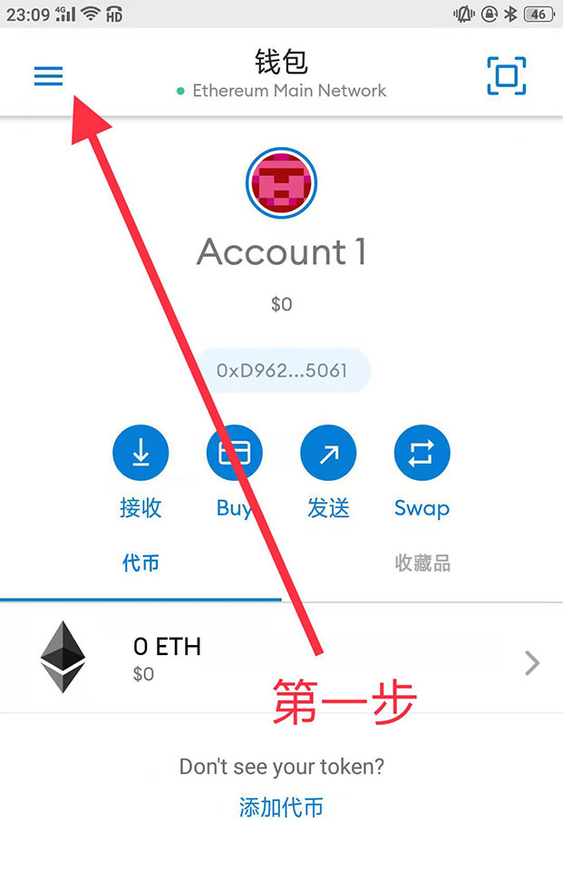 小狐狸钱包的作用_狐狸钱包中文版_小狐狸钱包谁开发的