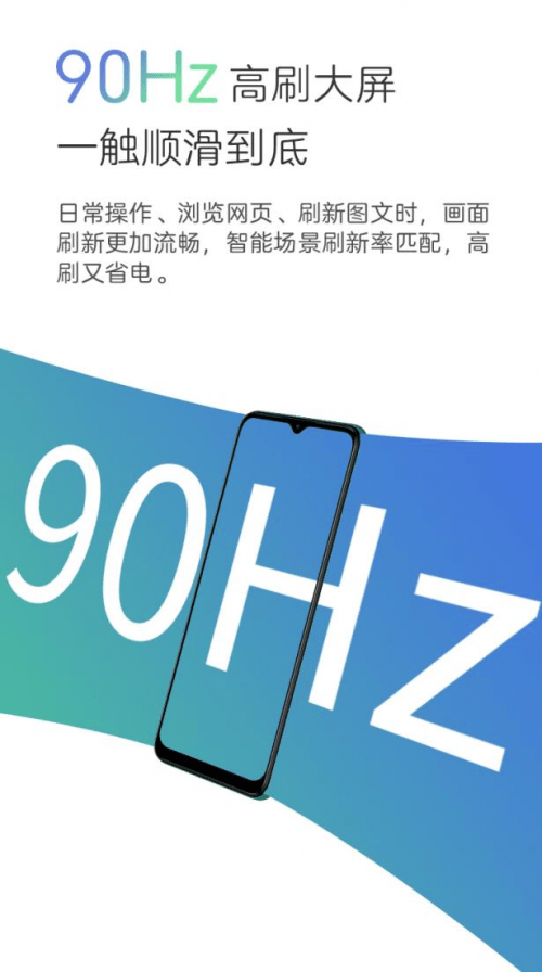 苹果13pro高刷怎么设置-省电有妙招，苹果13pro高刷智能自适应