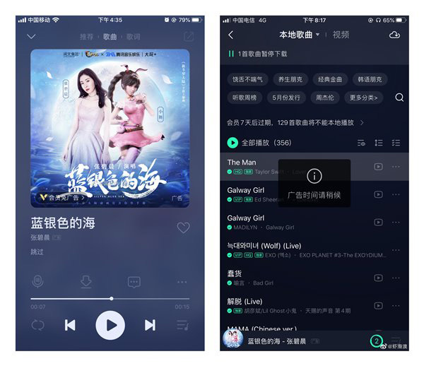 语音下载安装_语音包下载ios_tt语音ios下载安装