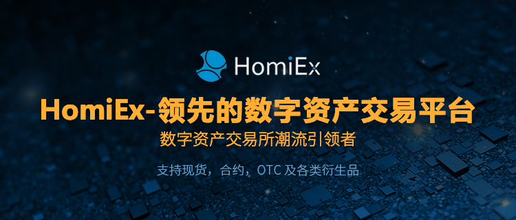 交易平台_交易贵金属_imtoken 交易所