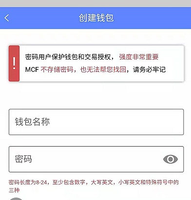 TP钱包如何退出_钱包退出了也没助记词怎么办_钱包退出导航