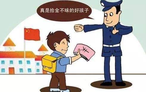 小狐狸钱包转账_狐狸钱包转错钱包_小狐狸钱包转错