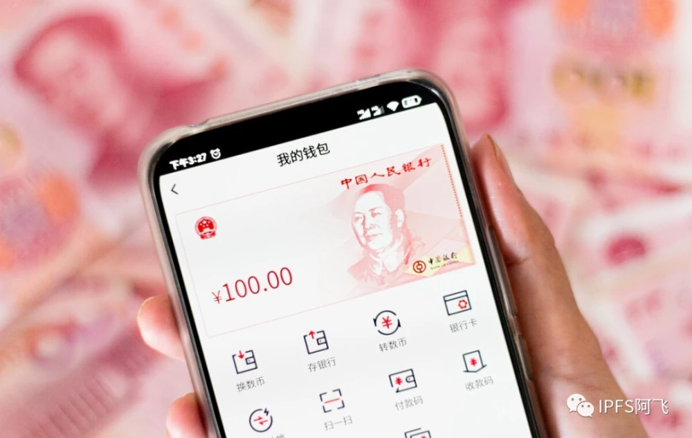 ⅴivo钱包是什意思_im钱包是什么钱包_im钱包是什么意思