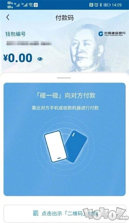 tp钱包可以装doge吗-TP钱包轻松装载DOGE，让你的数字资产翱翔自如