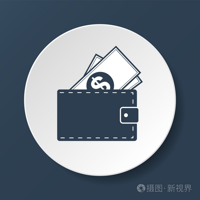 tpay钱包下载_钱包下载app_tp钱包下载