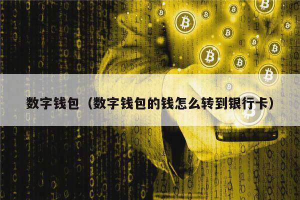 imtoken是什么公司_公司是什么意思_公司是我家