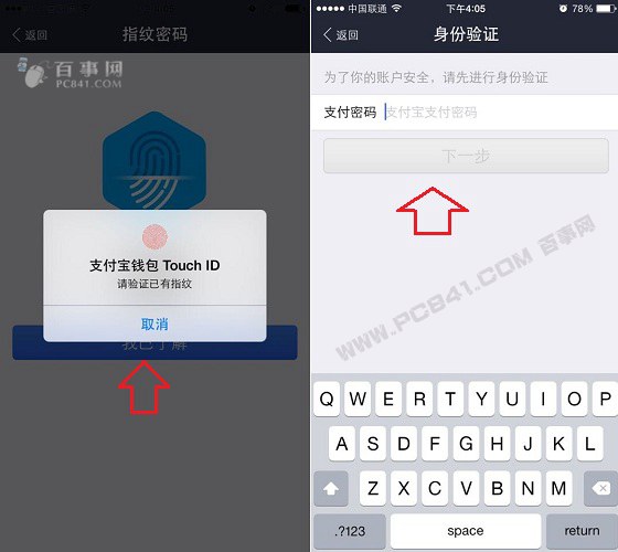狐狸钱包代币_小狐狸钱包2.5版本下载_狐狸钱包使用教程