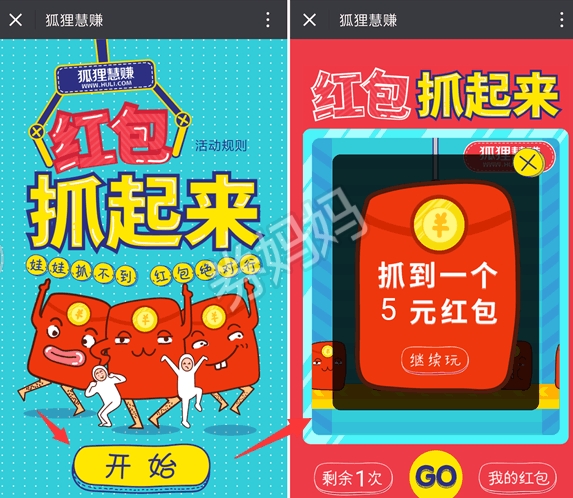 小狐狸钱包官网版下载网址是多少_狐狸钱包中文_狐狸钱包怎么安装