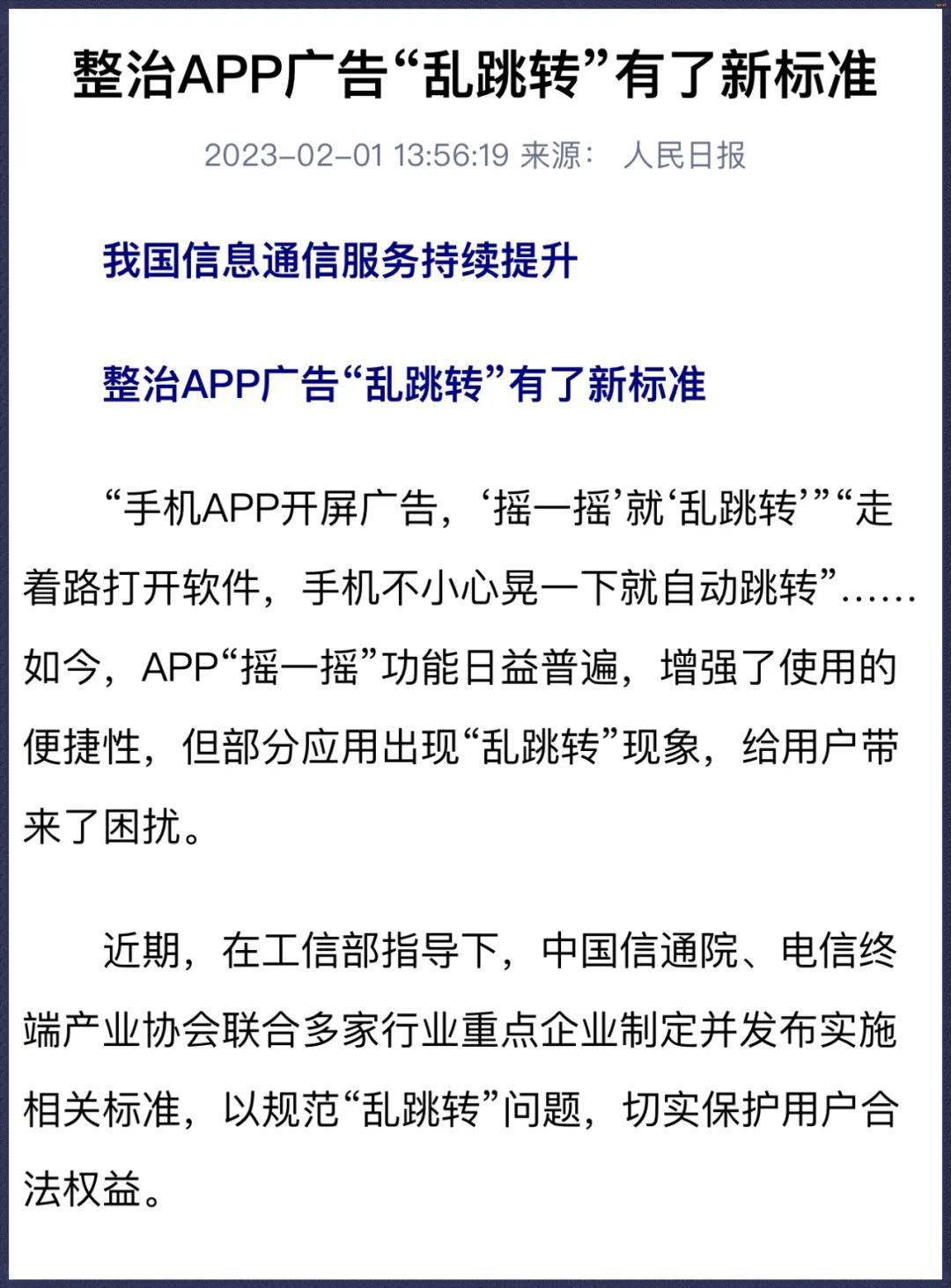 官网whatsapp下载安装_官方下载whatsapp_whatsapp官网版中文下载