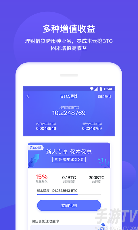 狐狸钱包ios_小狐狸钱包下载官方版本安卓手机_狐狸钱包怎么安装