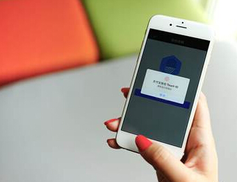 imtoken钱包苹果版_usdt钱包苹果版_im钱包苹果版app
