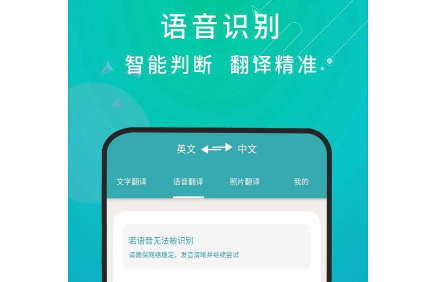 怎么翻译telegram内容_翻译内容介绍_翻译内容和形式的关系