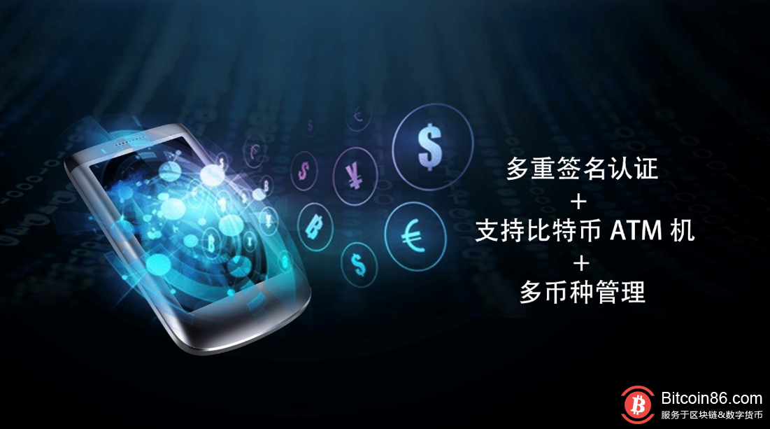 imtoken怎么样啊-imToken：专为加密货币投资者打造的数字资产管理工具