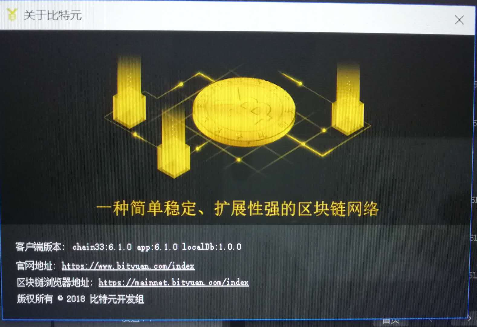 imtoken介绍_介绍信格式范文_介绍人的先后顺序礼仪