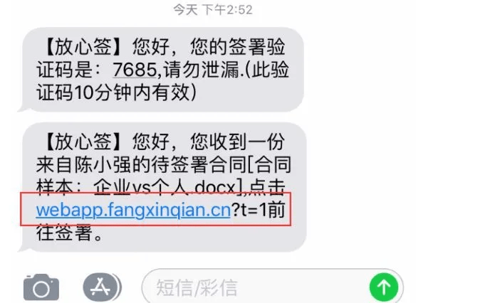 小狐狸钱包转不了账_小狐狸钱包转账失败原因是_小狐狸钱包转账成功钱没收到