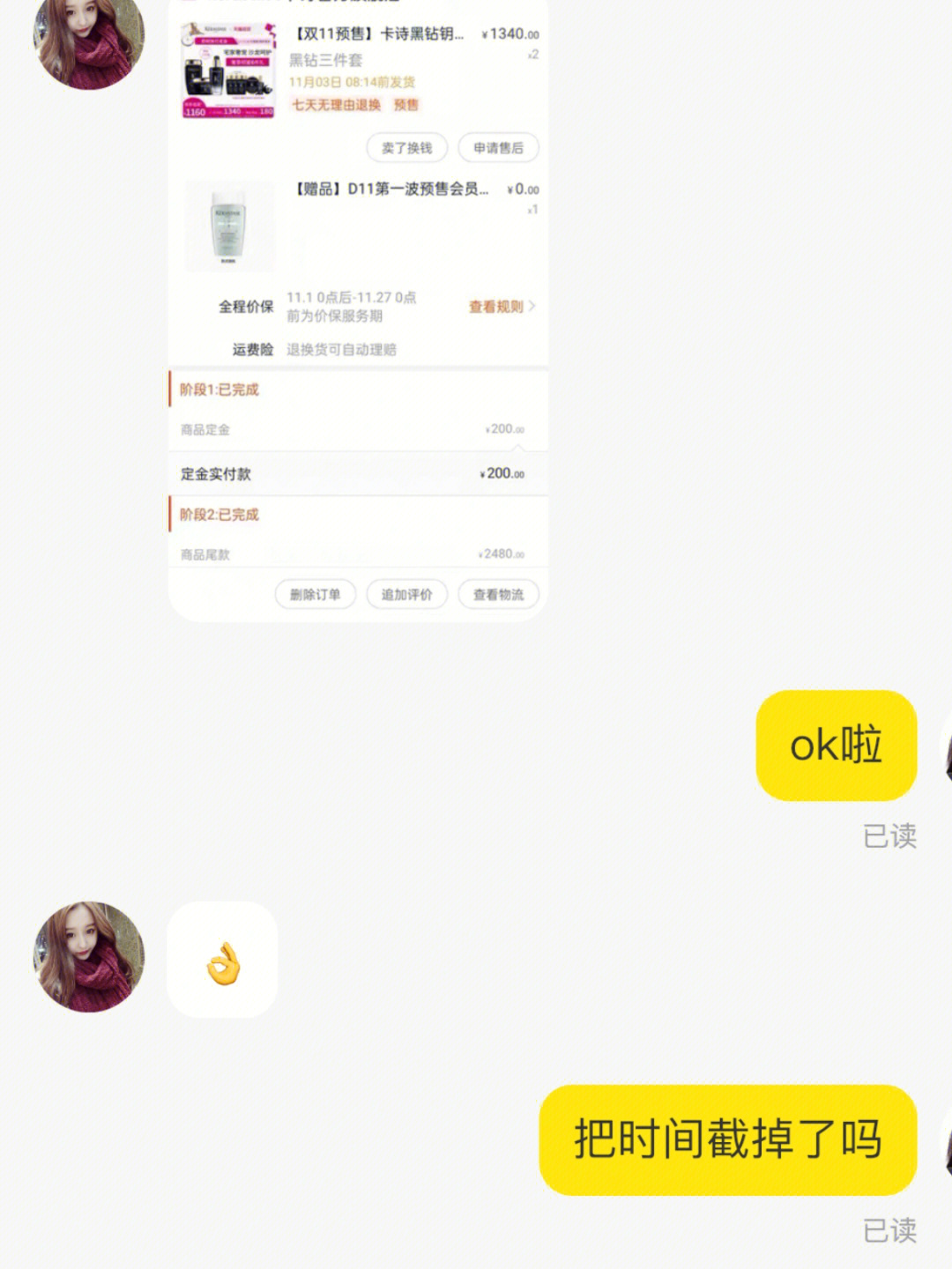 闲鱼优品是什么平台_闲鱼优品_闲鱼优品啥意思