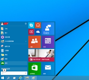 精简win7下载_最精简win7_精简win7系统
