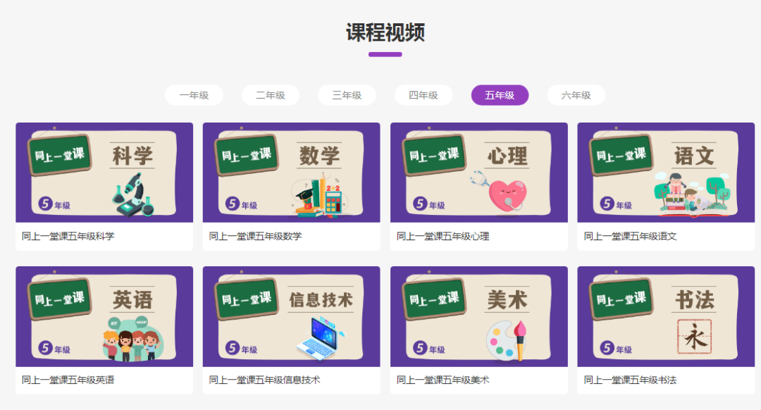 花钱学tiktok真的假的_tiktok教学收费那种靠谱吗_免费tiktok