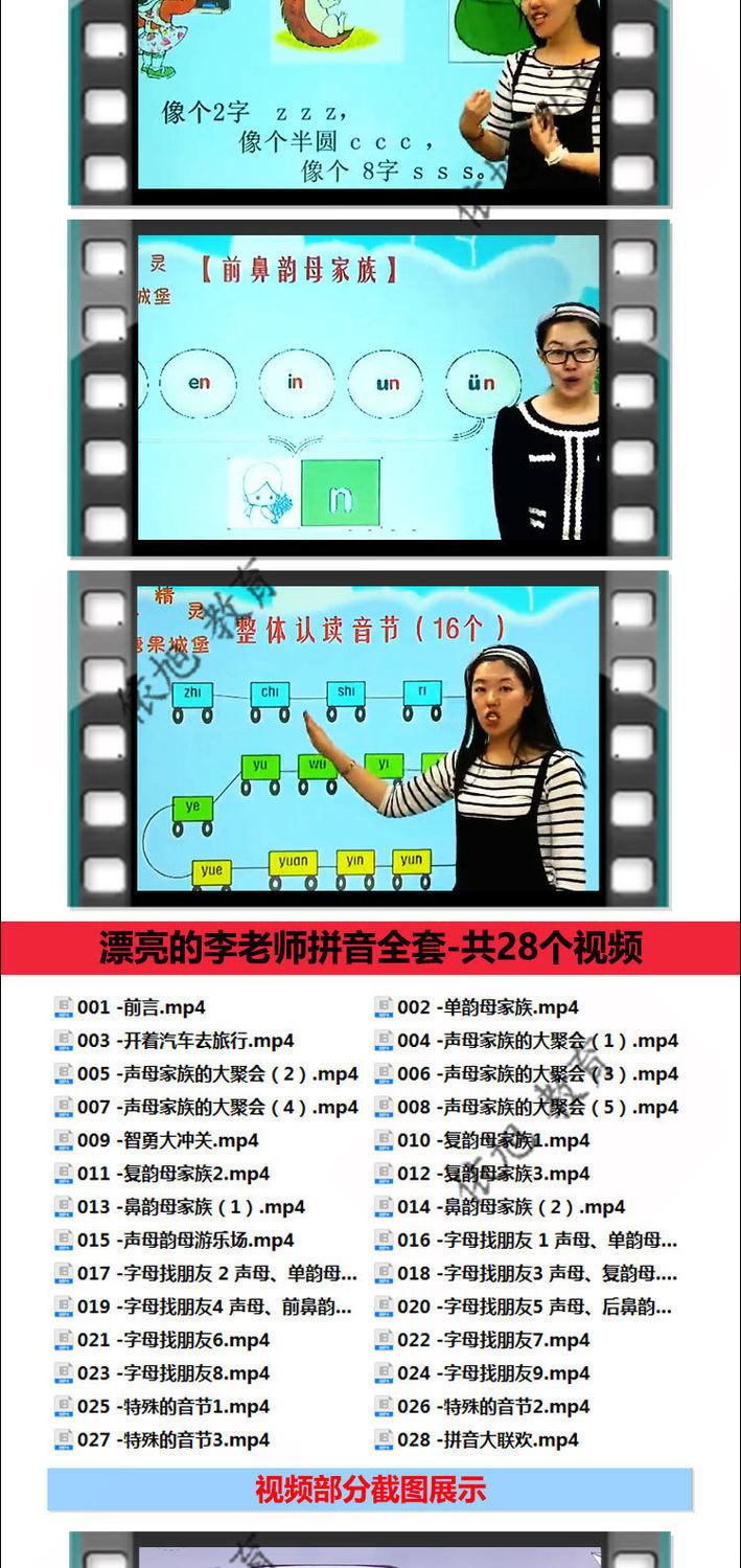 tiktok教学收费那种靠谱吗_免费tiktok_花钱学tiktok真的假的