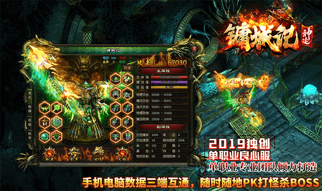 海妖币周边_lol海妖币_海妖英雄联盟