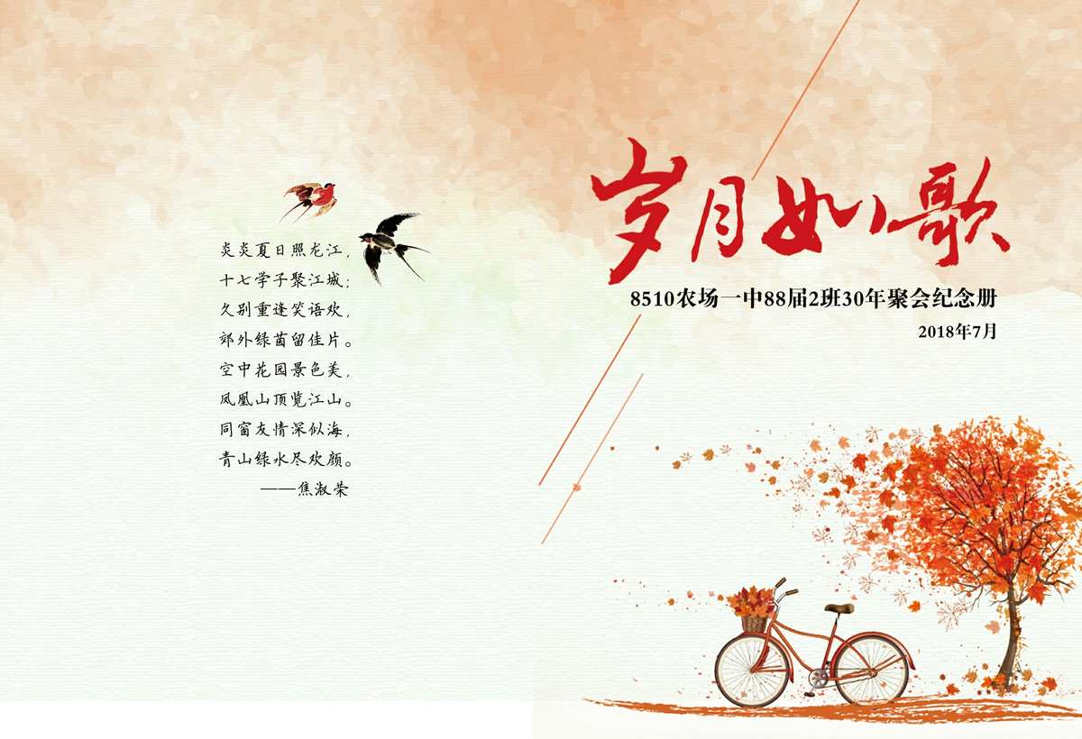 kms 52570.500.001_kms 52570.500.001_kms 52570.500.001