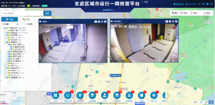 监控下载软件看不到画面_看监控下载什么软件_下载查看监控软件