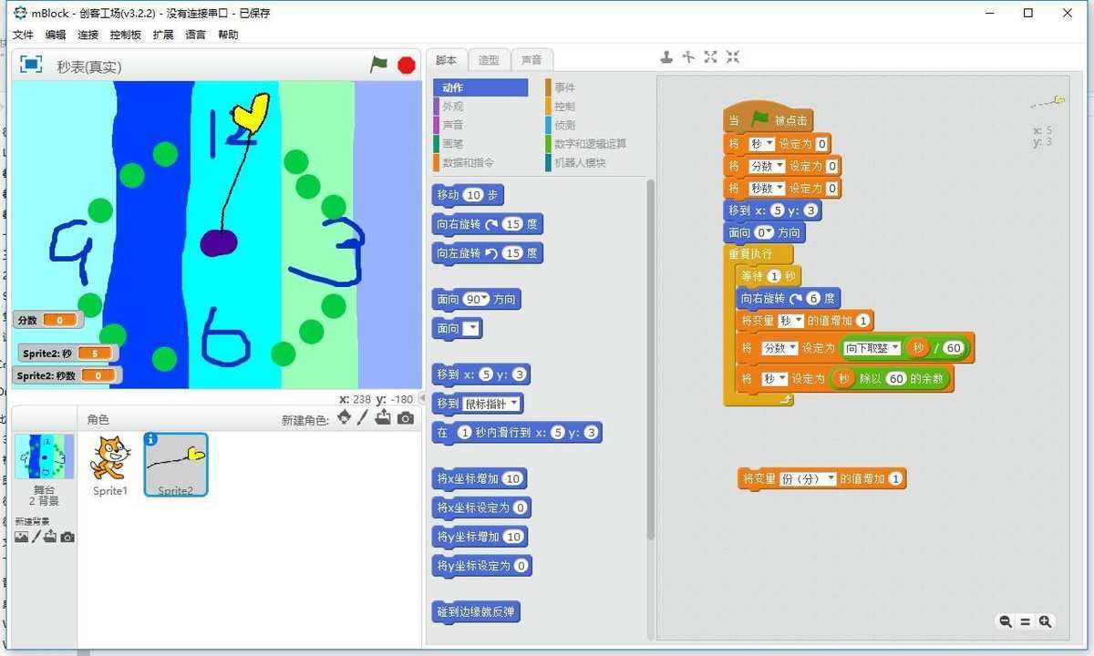 编程器下载程序的方法_lua编程器软件下载_编程器手机版下载