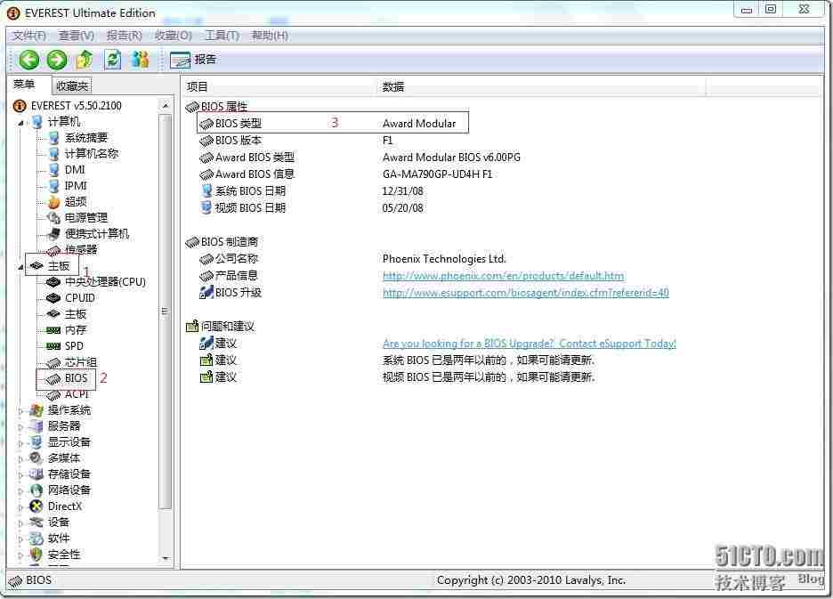 nexus7 刷机_谷歌nexus72代刷机_华硕nexus7刷机