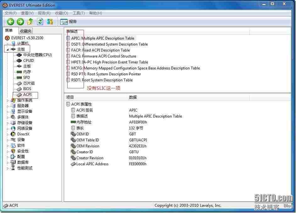 华硕nexus7刷机_nexus7 刷机_谷歌nexus72代刷机