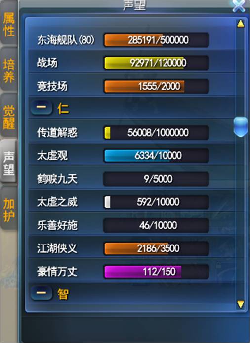 兑换爱奇艺激活码_梦幻西游门派贡献兑换_我的门派兑换码20个