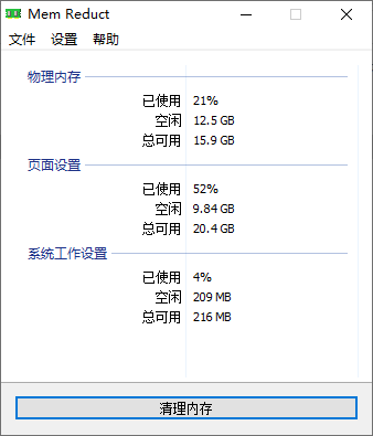 xmp要不要开启_呼叫等待是关闭还要开启_4g以上解码是否要开启