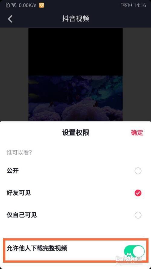 telegram需要什么权限_权限需要adi_权限需要电话卡怎么办